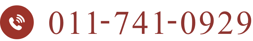 0117410929